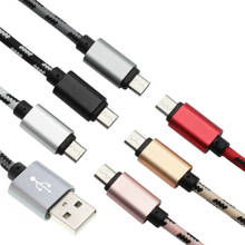 300pcs/lot 0.25M 1M 2M 3M Fabric USB Micro Cable for HTC &Samsung Galaxy S7 S6 S5& Nokia& LG &Sony 2024 - buy cheap