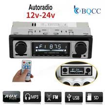 1 din rádio do carro bluetooth do vintage rádio do carro mp3 player estéreo usb aux clássico áudio veículo integrado 2024 - compre barato