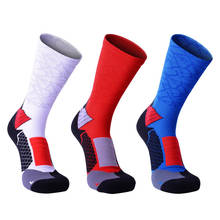 Брендовые мужские спортивные элитные носки для защиты лодыжек, утолщенные Носки для тенниса, баскетбола, футбола, противоскользящие носки 2024 - купить недорого