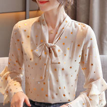 Блузка Для женщин Blusas Mujer De Moda 2021 с длинным рукавом Для женщин блузки рубашки топы с оборками, бантом и v-образной горловиной Шифоновая блузка рубашка Blusa D447 2024 - купить недорого