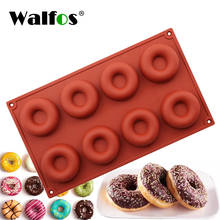 WALFOS-Molde de silicona de 8 agujeros para hacer rosquillas, molde ecológico para hacer magdalenas, Dulces, galletas, donuts, DIY 2024 - compra barato