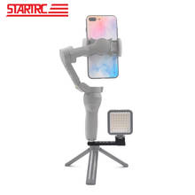 Startrc dji om 5 suporte de montagem tripé luzes led kit 1/4 adaptador para dji om4 se/osmo móvel 2 3 acessórios extensão 2024 - compre barato