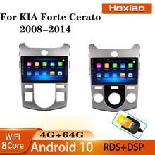 Android 10 Car Radio 2 Din Video Player For KIA Forte Cerato 2 Porte koup 2008 2009 2010 2011 2012 2013 2014 GPS Stereo Head Uni 2024 - buy cheap