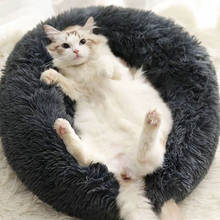 Round Plush Cat Bed Soft Cat Autumn Winter Warm Cat Sleeping Bag Long Plush Soft Pet Bed Calming Bed Cat House Cat Dog Products 2024 - buy cheap