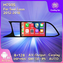 MEKEDE Android DSP 8-ядерный автомобильный радиоприемник мультимедийный плеер для Seat Leon MK3 2012 2013 2014 2015 2016-2018 WIFI 2.5D головное устройство 2024 - купить недорого