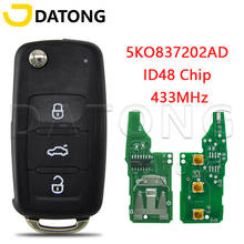 Datong World Car Remote Flip Key For VW VolksWagen Tiguan Touran Beetle Golf Jetta Polo Scir 5KO837202AD 433Mhz ID48 With Logo 2024 - buy cheap