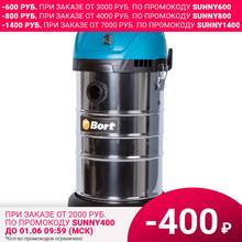 null 2024 - compre barato