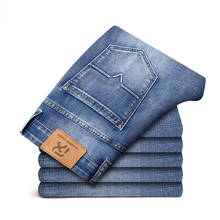 Мужские классические джинсы, светло-голубые джинсы, повседневные хлопковые Стрейчевые брюки, весна-лето 2022 2024 - купить недорого