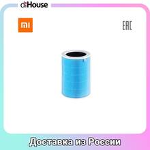 Фильтр для XIAOMI Mi Air Purifier Pro H Filter 2024 - купить недорого