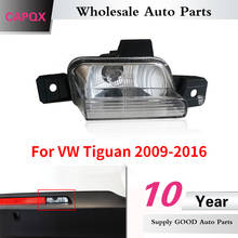 CAPQX For VW Tiguan 2009 2010 2011 2012 2013 2014 2015 2016 Rear fog light reflector lamp Brake light Reversing light 5ND941071 2024 - buy cheap