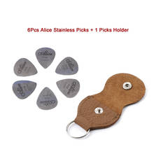 6pcs Alice Stainless Steel Triangle Shape Metal Guitar Electric Guitar Rock Picks 0.3mm+ 1pcs Key Chain Guitar Pick Holder Case 2024 - buy cheap