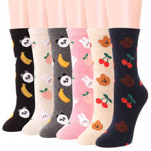 Calcetines de dibujos animados para mujer, calcetín Harajuku con dibujo de cerezas, plátano, melocotón, fruta, Animal, de algodón, 5 pares 2024 - compra barato