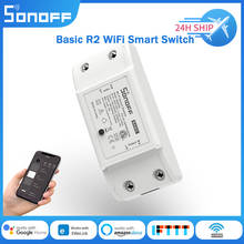 SONOFF Basic R2 WiFi Smart Switch Wireless DIY Relay Module Via Ewelink APP Wireless Remote Control Works With Alexa Google Home 2024 - buy cheap