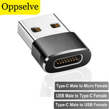 Адаптер Oppselve USB Type C OTG, кабель-переходник типа C «папа»-«мама» для Macbook, Samsung, Huawei 2024 - купить недорого