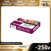 Paper A4, 500 sheets Ballet Premier, density 80 g / m2, whiteness 161% CIE, class A Copy & Multipurpose Printable Media Office School Supplies