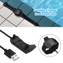 1m Fast USB Charging Cable Portable Smart Watch Charger For Huami Amazfit Neo Smart Watch Wireless Charging Cable