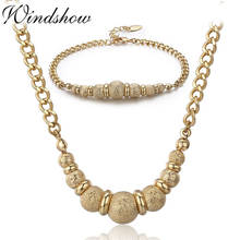 Yellow Gold Color Royal Golden Matte Beads Balls Curb Chain Choker Necklaces & Pendants and Bracelet Bridal Women Jewelry Sets 2024 - buy cheap