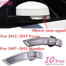 CAPQX-Espejo retrovisor izquierdo y derecho, señal intermitente para girar, lámpara 8M51-13B382-AA para FORD FOCUS Mondeo 2007 2008 2009 2010-2012 2024 - compra barato