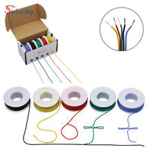 Cable de silicona Flexible de 50m 28AWG, caja de mezcla de 5 colores, 1 caja, 2 paquetes, Línea alámbrica eléctrica de cobre 2024 - compra barato