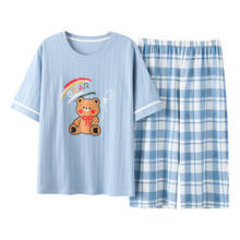 Пижама женская хлопковая, с коротким рукавом, 5XL, размера плюс 2024 - купить недорого
