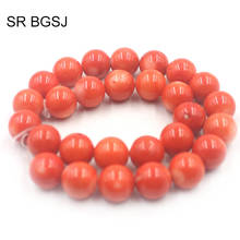 Free Shipping 13-14mm 15-16mm 17-18mm Round  Pink Sea Bamboo Coral Gems Natural Big Coral Jewelry Beads 15" 2024 - compre barato