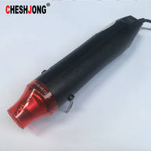 110V 220V DIY Using Heat Gun Electric Power Tool Hot Air 300W Temperature Gun Portabl With Supporting Seat Heat Shrink Tube 2024 - buy cheap
