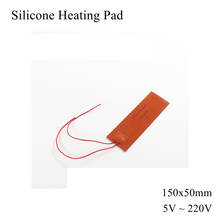 150x50mm Silicone Heating Pad Square Flat Rubber Heater Oil Engine Tank Mat Plate Fuel Strip Water Waterproof 3D Printer 150mm 2024 - buy cheap