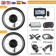 Electric Bicycle Conversion Kit 48V 1000W 1500W  Motor Wheel with Tire 20-29in Rear Hub Motor Ebike Kit BLDC Controller with LCD 2024 - buy cheap