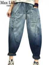 Max lulu primavera estilo 2021 novas senhoras vintage punhos denim calças das mulheres emendadas elásticas jeans feminino azul harem calças tamanho grande 2024 - compre barato