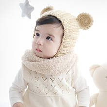 Newborn Boys Girl Warm Bear Ears Beanie Hat Baby Kids Cute Bobble Cap Infant Baby Soft Knitted Winter Warm Toddler Hats 2024 - buy cheap