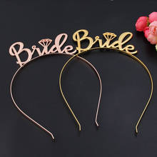 1pc Team Bride Bridesmaid Tiara Crown Bachelorette Hen Party Bride To Be Wedding Bridal Shower Girls Night Decoration Gifts 2024 - buy cheap