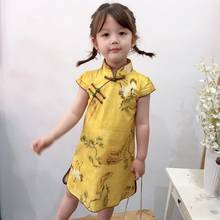 Yellow Chinese Cheongsam For Girls Princess Dress Birthday Gift Short Sleeve Chinese Style Clothing Summer Nudo Chino 2024 - compra barato