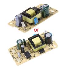 12V 1A AC-DC Switching Power Supply Module Circuit Board For Monitor 100-240V 50/60HZ DEC11 2024 - buy cheap