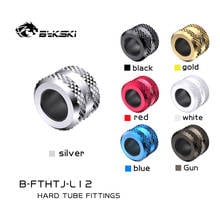 Bykski B-FTHTJ-L12, Anti-off Type Hard Tube Fittings, For OD12mm Hard Tubes, Diamond Pattern, Enhanced Silicone 2024 - buy cheap