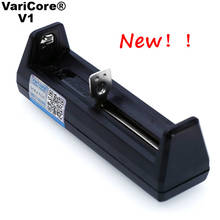 Умное портативное зарядное устройство VariCore V1 для литиевых батарей 26650 21700 18650 26650 18500 16340 14500 18350 3,7 в 2024 - купить недорого
