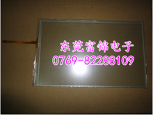 033A1-0601C New original touch screen 2024 - buy cheap