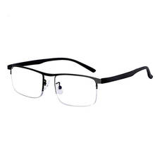 Adjustment Eyewear Intelligent Progressive Reading Glasses for Men Women Near and Dual-use Light Automatic Glasses 2024 - buy cheap