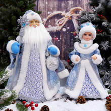 Куклы Санта Клауса, праздничные плюшевые персонажи, рождественские детские игрушки, вечерние подарки на день рождения, украшение стола, рождественские украшения 2024 - купить недорого