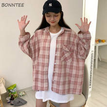 Camisas femininas xadrez manga comprida, xadrez doce bolso bf de grande variedade casual estilo coreano escolar feminino 2024 - compre barato
