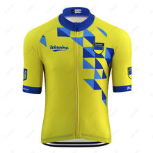 Summer New Ukraine national team emblem flag yellow cycling jersey men road/mtb bike clothing racing clothes Triathlon jersey 2022 - buy cheap