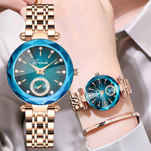 Reloj de cuarzo con diamantes de imitación para mujer, accesorio de marca superior a la moda, relojes de pulsera, Xfcs, femenino 2024 - compra barato