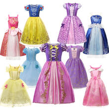 Vestido de princesa infantil feminino, roupa de festa para crianças 2 a 8 anos, fantasia, carnaval, festa de natal 2024 - compre barato