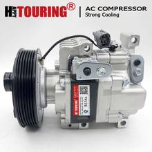 Ac carro bomba compressor de ar para Mazda 3 6 CX-7 GJ6A-61-K00A GJ6A-61-K00D H12A1AF4AO H12A1AK4DW H12A1AF4DV H12A1AF4A0 H12A1AF4DW 2024 - compre barato