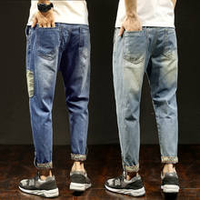 Summer Thin 2022 Fashion Camoflage Patchwork Denim Cropped Jeans Men's Trendy Brand Loose Large Size Men's Harem Jeans 2024 - buy cheap