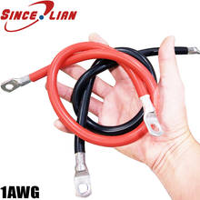 1awg cabo de conexão, cabo de alta potência, fio de silício da bateria, cabo inversor de bateria, fio de extensão de bateria para carro 2024 - compre barato