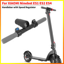 Universal Liga de Alumínio Guiador Scooter Elétrico Acessório para XIAOMI Ninebot ES1 ES2 ES4 2024 - compre barato