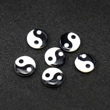 2pcs Natural White Black Shell Yin Yang Taiji Bracelet Beads Necklace Pendant Taoism Jewelry Making Accessory Charm MOP Flatback 2024 - buy cheap