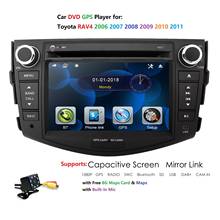 Reproductor Multimedia con pantalla de 7 "y navegación GPS para TOYOTA, autorradio estéreo 2Din con DVD, Bluetooth, audio, Pc, para TOYOTA RAV4 2006-2012 2024 - compra barato