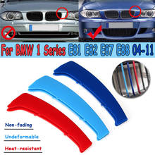 Cubierta de rejilla deportiva para BMW, embellecedor de Clip para modelos serie 1 E81, E82, E87, E88, 2004, 2005, 2006, 2007, 2008, 2009, 2010, 2011, estilo M, 2 estilos 2024 - compra barato