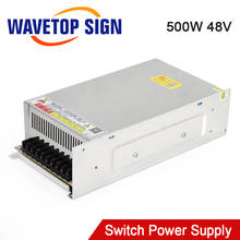 WaveTopSign Switch Power Supply 48V 11A GY500W-48-A for CNC Router Engraving Machine 2024 - buy cheap